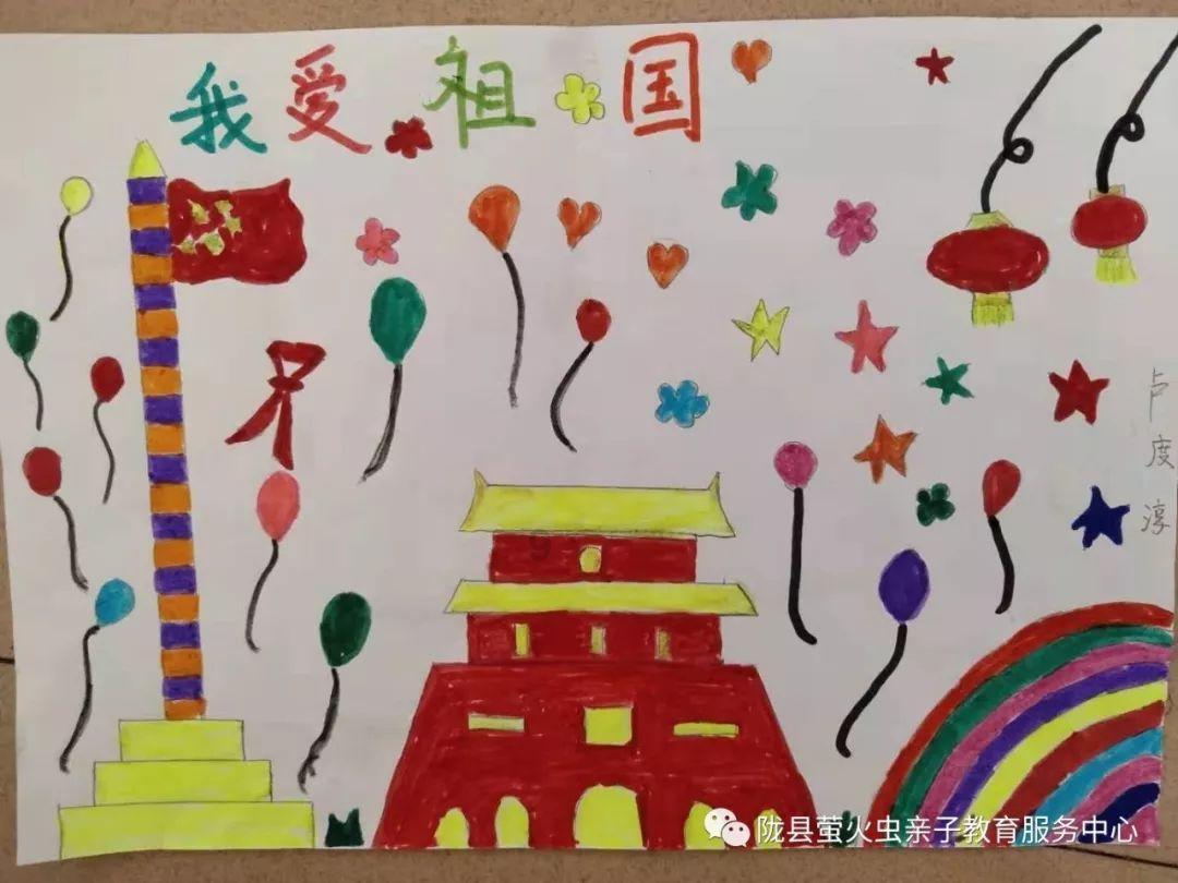 小猫钓鱼游戏龙王版有船