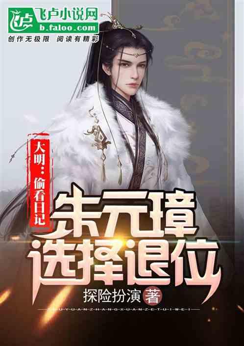 宋任穷的儿孑叫什么？